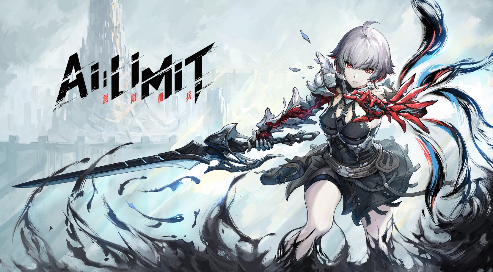 AI LIMIT